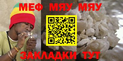 2c-b Камышлов