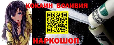 mdma Балаково