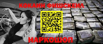 mdma Балаково