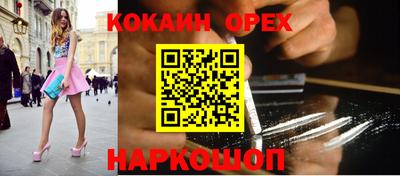 mdma Балаково
