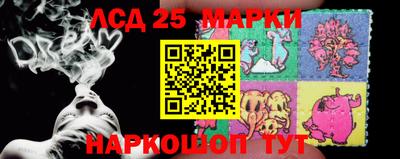 mdma Балаково