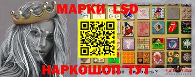 mdma Балаково