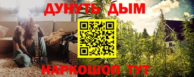 mdma Балаково