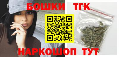 PSILOCYBIN Балахна