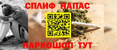 mdma Балаково
