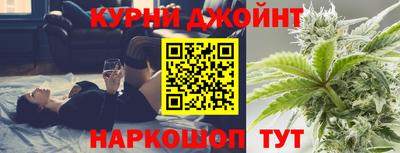 PSILOCYBIN Балахна