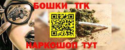 амф Балашиха