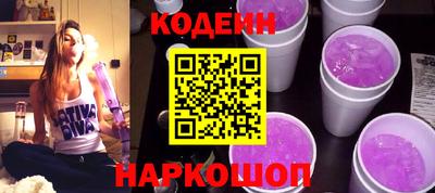 mdma Балаково