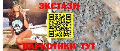 mdma Балаково
