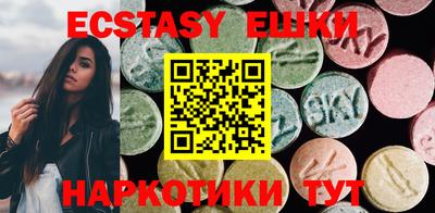 PSILOCYBIN Балахна