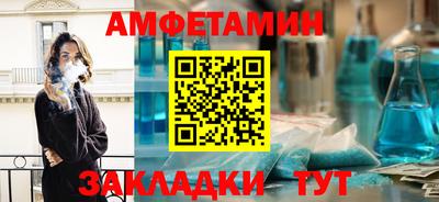 дистиллят марихуана Кандалакша
