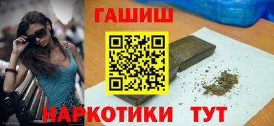mdma Балаково
