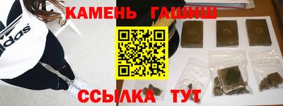 mdma Балаково